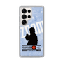 Slim Protection Case［ Nippon Broadcasting System - Jiro Shinbo Zoom, Do You Mean That? Silhouette B ］
