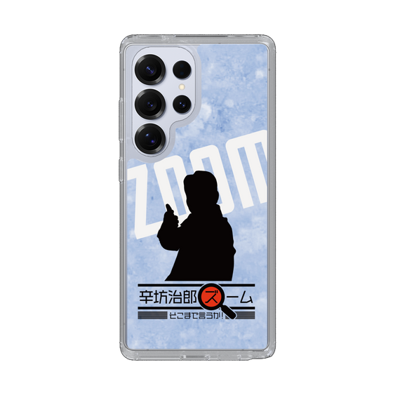 Slim Protection Case［ Nippon Broadcasting System - Jiro Shinbo Zoom, Do You Mean That? Silhouette B ］