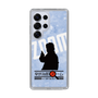 Slim Protection Case［ Nippon Broadcasting System - Jiro Shinbo Zoom, Do You Mean That? Silhouette B ］