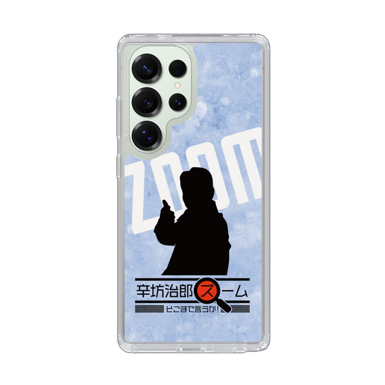 Slim Protection Case［ Nippon Broadcasting System - Jiro Shinbo Zoom, Do You Mean That? Silhouette B ］