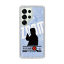 Slim Protection Case［ Nippon Broadcasting System - Jiro Shinbo Zoom, Do You Mean That? Silhouette B ］