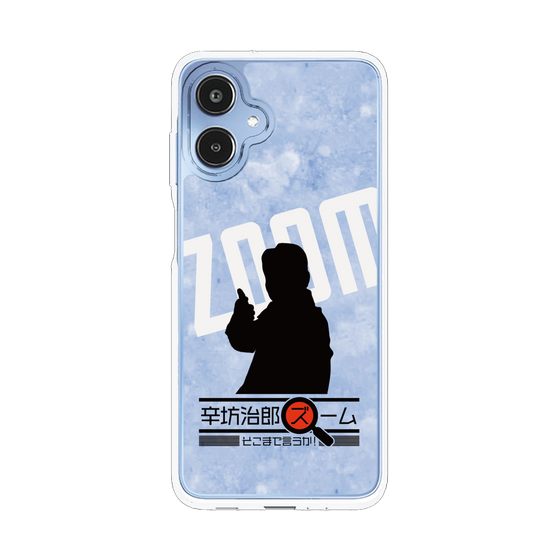 Slim Protection Case［ Nippon Broadcasting System - Jiro Shinbo Zoom, Do You Mean That? Silhouette B ］