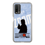 Slim Protection Case［ Nippon Broadcasting System - Jiro Shinbo Zoom, Do You Mean That? Silhouette B ］