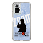Slim Protection Case［ Nippon Broadcasting System - Jiro Shinbo Zoom, Do You Mean That? Silhouette B ］