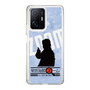 Slim Protection Case［ Nippon Broadcasting System - Jiro Shinbo Zoom, Do You Mean That? Silhouette B ］