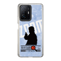Slim Protection Case［ Nippon Broadcasting System - Jiro Shinbo Zoom, Do You Mean That? Silhouette B ］