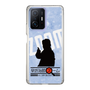 Slim Protection Case［ Nippon Broadcasting System - Jiro Shinbo Zoom, Do You Mean That? Silhouette B ］
