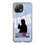 Slim Protection Case［ Nippon Broadcasting System - Jiro Shinbo Zoom, Do You Mean That? Silhouette B ］
