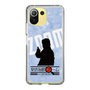 Slim Protection Case［ Nippon Broadcasting System - Jiro Shinbo Zoom, Do You Mean That? Silhouette B ］