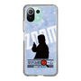 Slim Protection Case［ Nippon Broadcasting System - Jiro Shinbo Zoom, Do You Mean That? Silhouette B ］