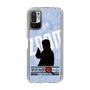 Slim Protection Case［ Nippon Broadcasting System - Jiro Shinbo Zoom, Do You Mean That? Silhouette B ］