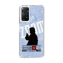 Slim Protection Case［ Nippon Broadcasting System - Jiro Shinbo Zoom, Do You Mean That? Silhouette B ］