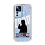 Slim Protection Case［ Nippon Broadcasting System - Jiro Shinbo Zoom, Do You Mean That? Silhouette B ］