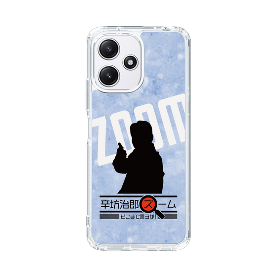 Slim Protection Case［ Nippon Broadcasting System - Jiro Shinbo Zoom, Do You Mean That? Silhouette B ］