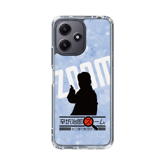 Slim Protection Case［ Nippon Broadcasting System - Jiro Shinbo Zoom, Do You Mean That? Silhouette B ］