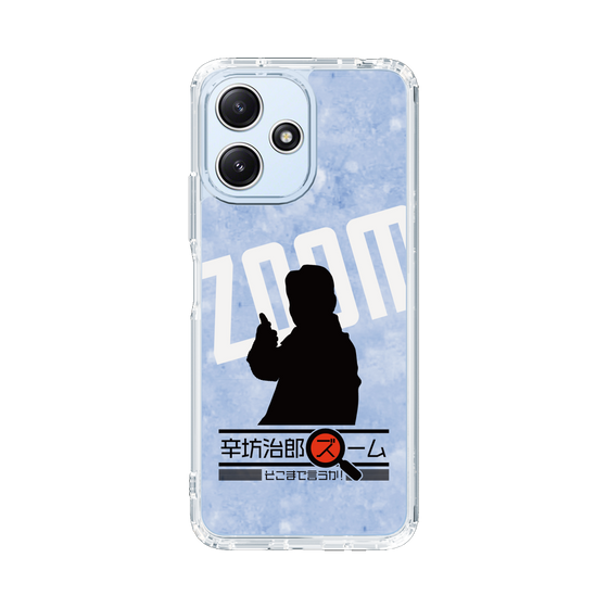 Slim Protection Case［ Nippon Broadcasting System - Jiro Shinbo Zoom, Do You Mean That? Silhouette B ］