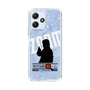 Slim Protection Case［ Nippon Broadcasting System - Jiro Shinbo Zoom, Do You Mean That? Silhouette B ］