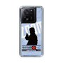 Slim Protection Case［ Nippon Broadcasting System - Jiro Shinbo Zoom, Do You Mean That? Silhouette B ］