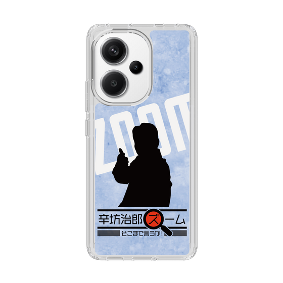Slim Protection Case［ Nippon Broadcasting System - Jiro Shinbo Zoom, Do You Mean That? Silhouette B ］