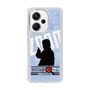Slim Protection Case［ Nippon Broadcasting System - Jiro Shinbo Zoom, Do You Mean That? Silhouette B ］