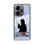 Slim Protection Case［ Nippon Broadcasting System - Jiro Shinbo Zoom, Do You Mean That? Silhouette B ］