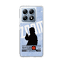 Slim Protection Case［ Nippon Broadcasting System - Jiro Shinbo Zoom, Do You Mean That? Silhouette B ］