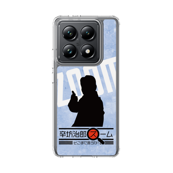 Slim Protection Case［ Nippon Broadcasting System - Jiro Shinbo Zoom, Do You Mean That? Silhouette B ］