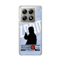 Slim Protection Case［ Nippon Broadcasting System - Jiro Shinbo Zoom, Do You Mean That? Silhouette B ］