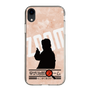 Slim Protection Case［ Nippon Broadcasting System - Jiro Shinbo Zoom, Do You Mean That? Silhouette C ］