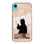 Slim Protection Case［ Nippon Broadcasting System - Jiro Shinbo Zoom, Do You Mean That? Silhouette C ］
