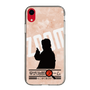 Slim Protection Case［ Nippon Broadcasting System - Jiro Shinbo Zoom, Do You Mean That? Silhouette C ］