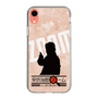 Slim Protection Case［ Nippon Broadcasting System - Jiro Shinbo Zoom, Do You Mean That? Silhouette C ］