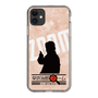 Slim Protection Case［ Nippon Broadcasting System - Jiro Shinbo Zoom, Do You Mean That? Silhouette C ］