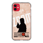 Slim Protection Case［ Nippon Broadcasting System - Jiro Shinbo Zoom, Do You Mean That? Silhouette C ］