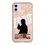 Slim Protection Case［ Nippon Broadcasting System - Jiro Shinbo Zoom, Do You Mean That? Silhouette C ］