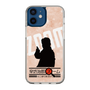 Slim Protection Case［ Nippon Broadcasting System - Jiro Shinbo Zoom, Do You Mean That? Silhouette C ］