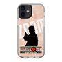 Slim Protection Case［ Nippon Broadcasting System - Jiro Shinbo Zoom, Do You Mean That? Silhouette C ］