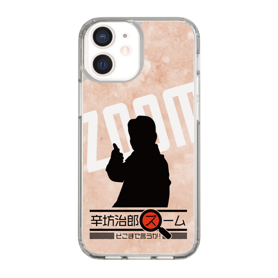 Slim Protection Case［ Nippon Broadcasting System - Jiro Shinbo Zoom, Do You Mean That? Silhouette C ］