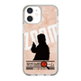 Slim Protection Case［ Nippon Broadcasting System - Jiro Shinbo Zoom, Do You Mean That? Silhouette C ］