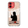 Slim Protection Case［ Nippon Broadcasting System - Jiro Shinbo Zoom, Do You Mean That? Silhouette C ］