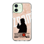 Slim Protection Case［ Nippon Broadcasting System - Jiro Shinbo Zoom, Do You Mean That? Silhouette C ］