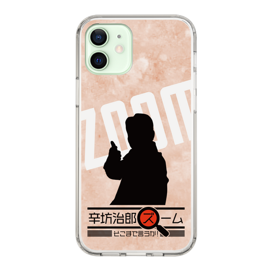 Slim Protection Case［ Nippon Broadcasting System - Jiro Shinbo Zoom, Do You Mean That? Silhouette C ］