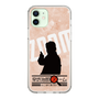 Slim Protection Case［ Nippon Broadcasting System - Jiro Shinbo Zoom, Do You Mean That? Silhouette C ］
