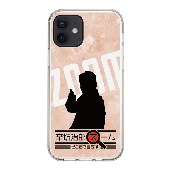 Slim Protection Case［ Nippon Broadcasting System - Jiro Shinbo Zoom, Do You Mean That? Silhouette C ］