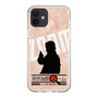 Slim Protection Case［ Nippon Broadcasting System - Jiro Shinbo Zoom, Do You Mean That? Silhouette C ］
