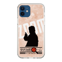 Slim Protection Case［ Nippon Broadcasting System - Jiro Shinbo Zoom, Do You Mean That? Silhouette C ］