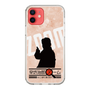 Slim Protection Case［ Nippon Broadcasting System - Jiro Shinbo Zoom, Do You Mean That? Silhouette C ］