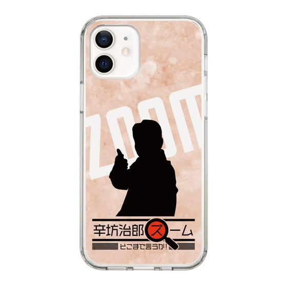 Slim Protection Case［ Nippon Broadcasting System - Jiro Shinbo Zoom, Do You Mean That? Silhouette C ］