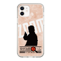 Slim Protection Case［ Nippon Broadcasting System - Jiro Shinbo Zoom, Do You Mean That? Silhouette C ］