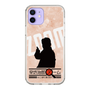 Slim Protection Case［ Nippon Broadcasting System - Jiro Shinbo Zoom, Do You Mean That? Silhouette C ］